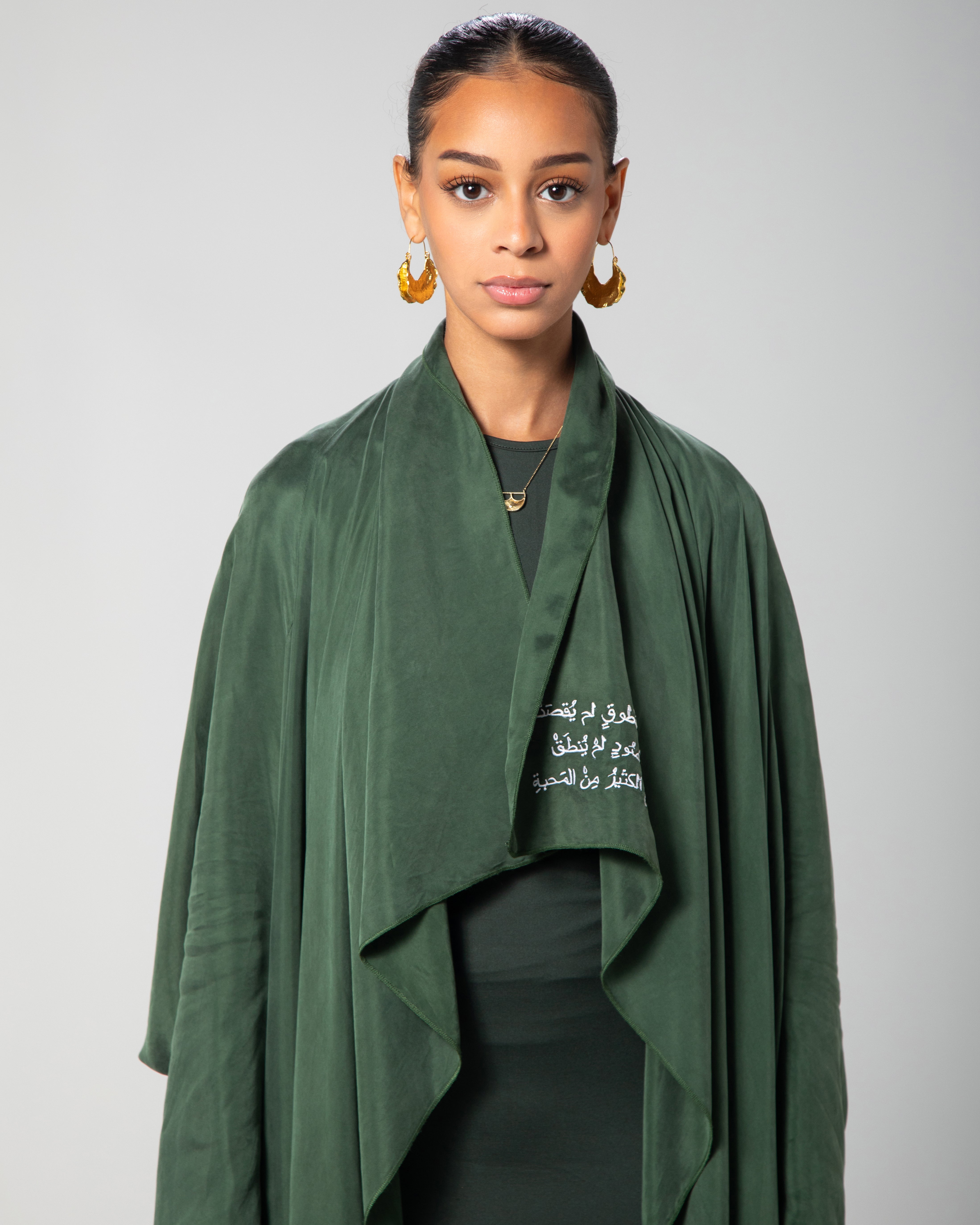 The Flow Abaya In Mat Green