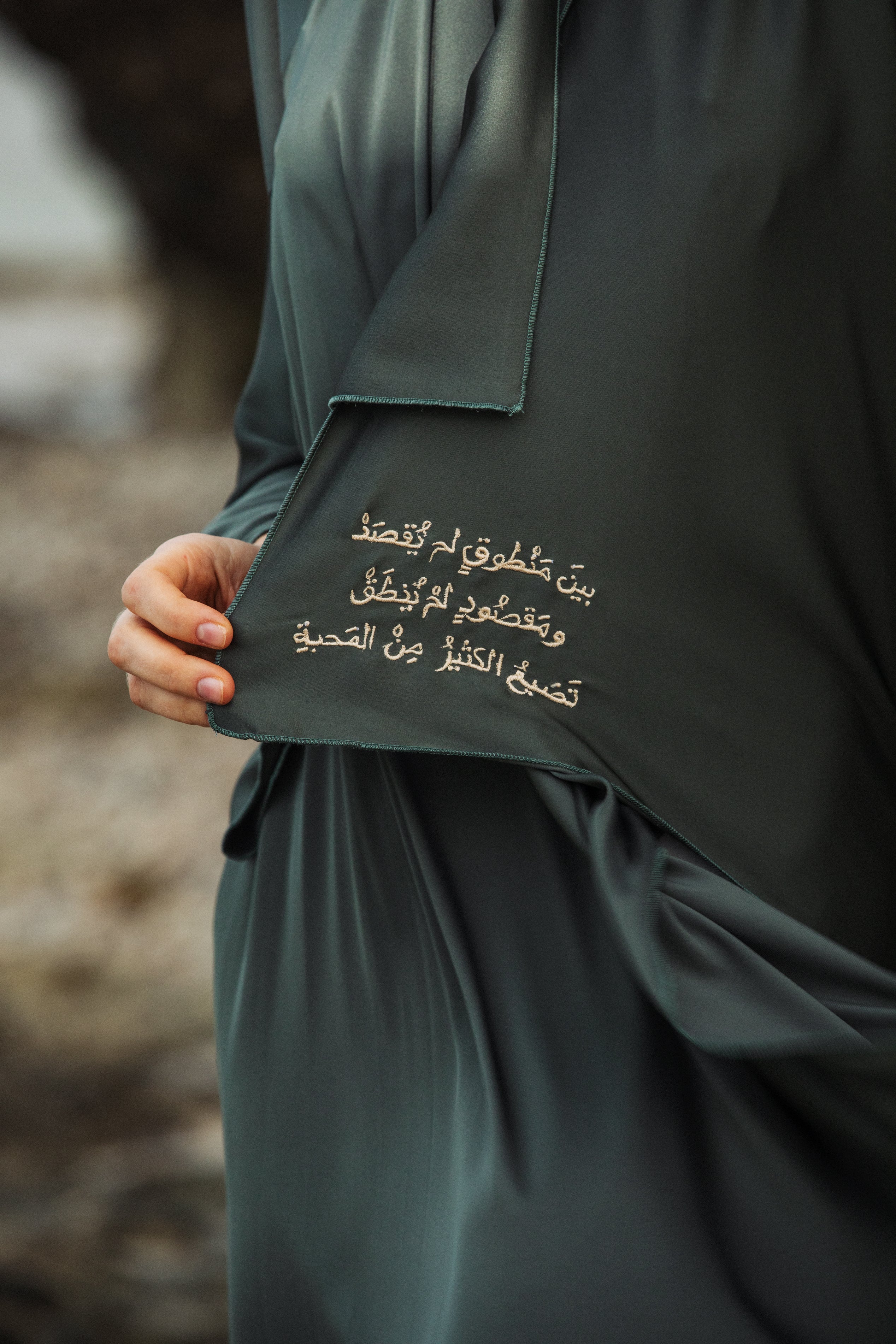 Close-up of Arabic embroidery on Flow Abaya by Omni The Label – UAE, KSA, Qatar