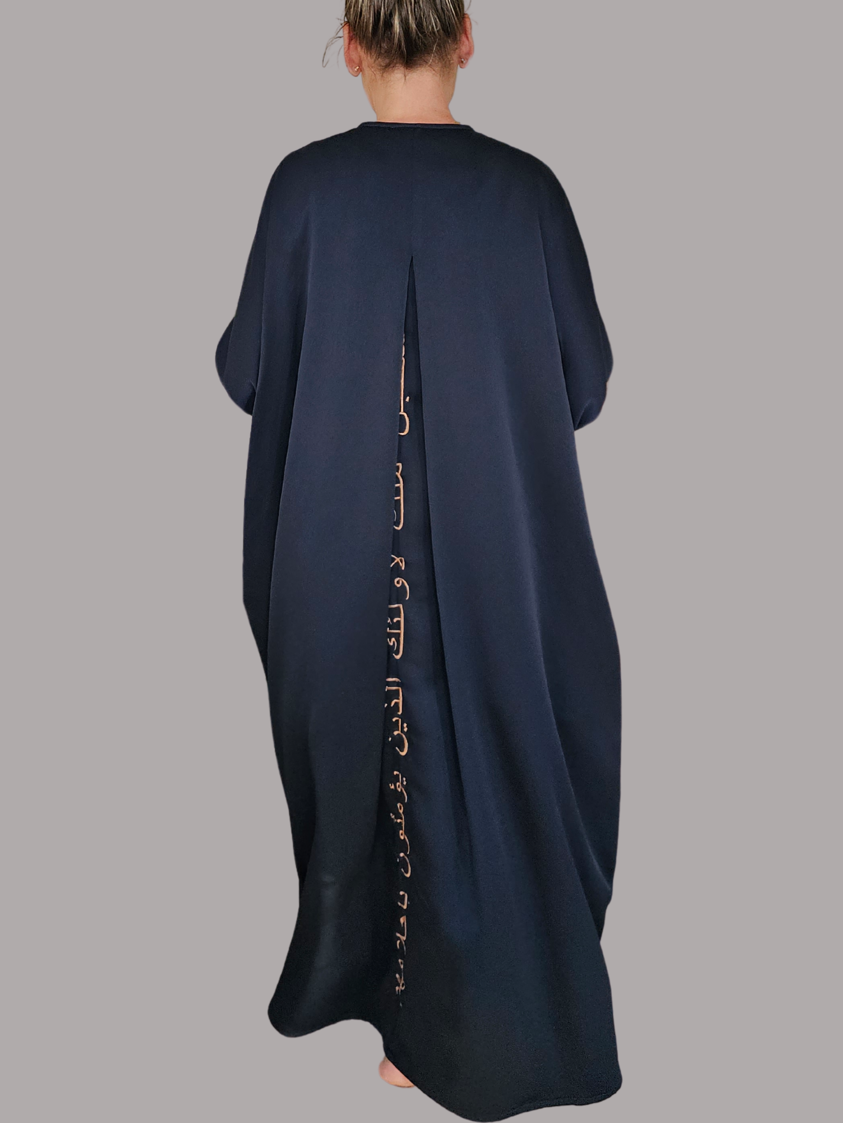 Oversized Kimono with pockets