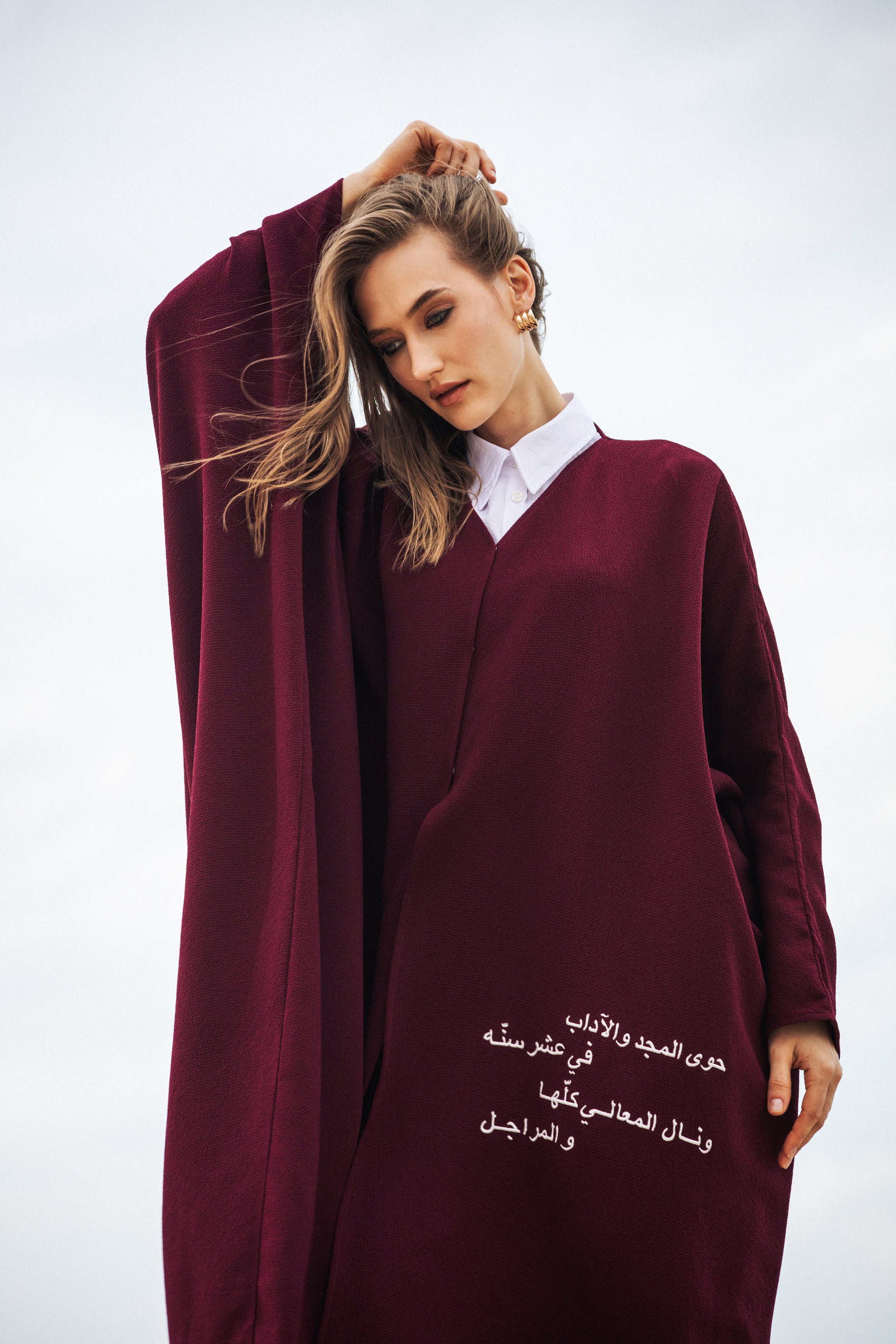Close-up of embroidery detail and collar finish on Qatar National Day Abaya – UAE, KSA, Qatar