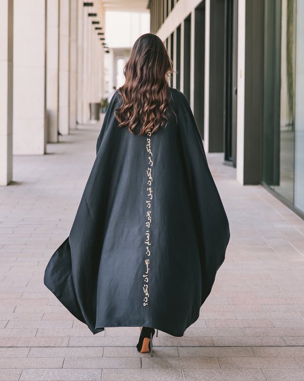 qatar doha uae ksa abaya with arabic writing caligraphy embroidered on the back black abaya