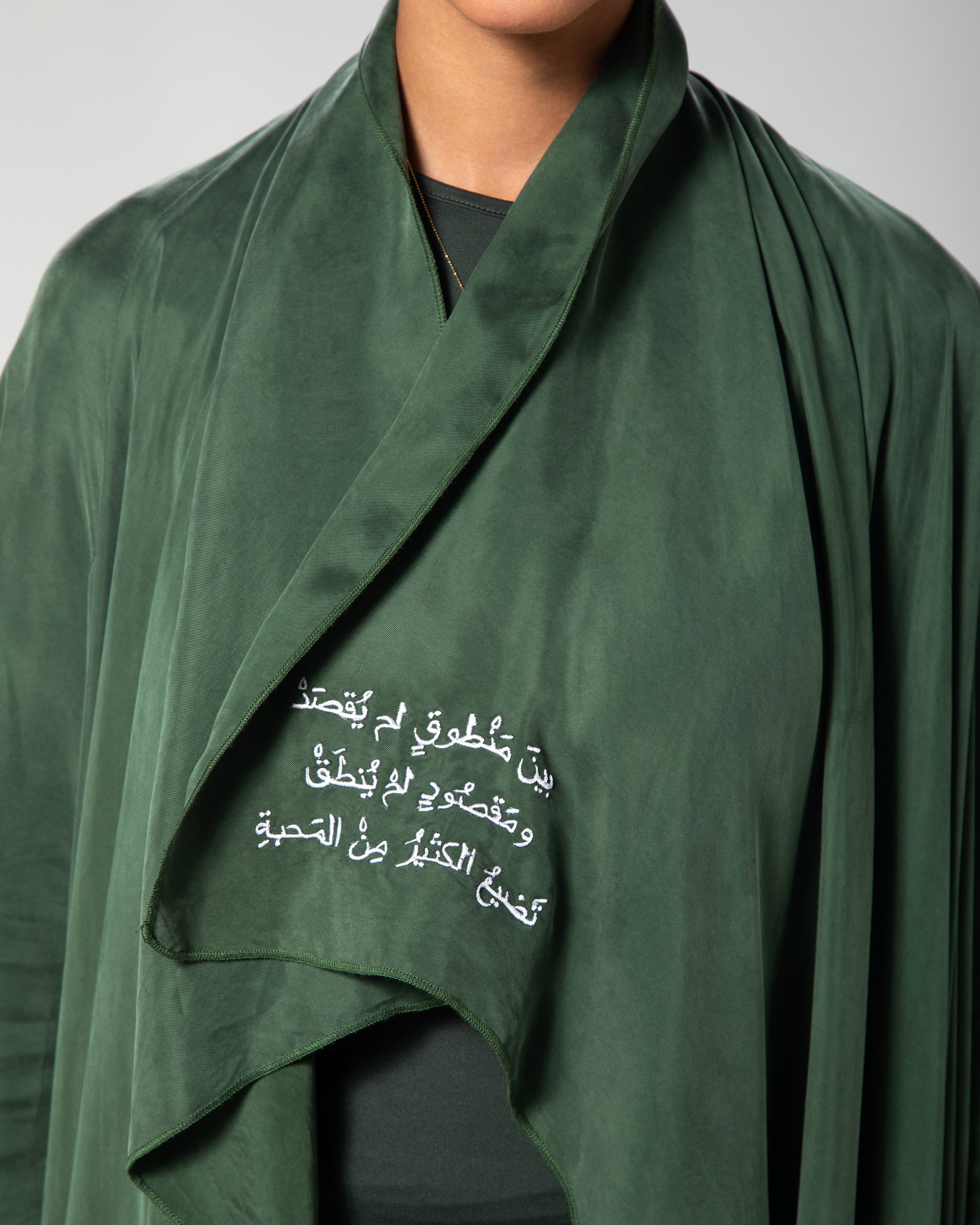 The Flow Abaya In Mat Green