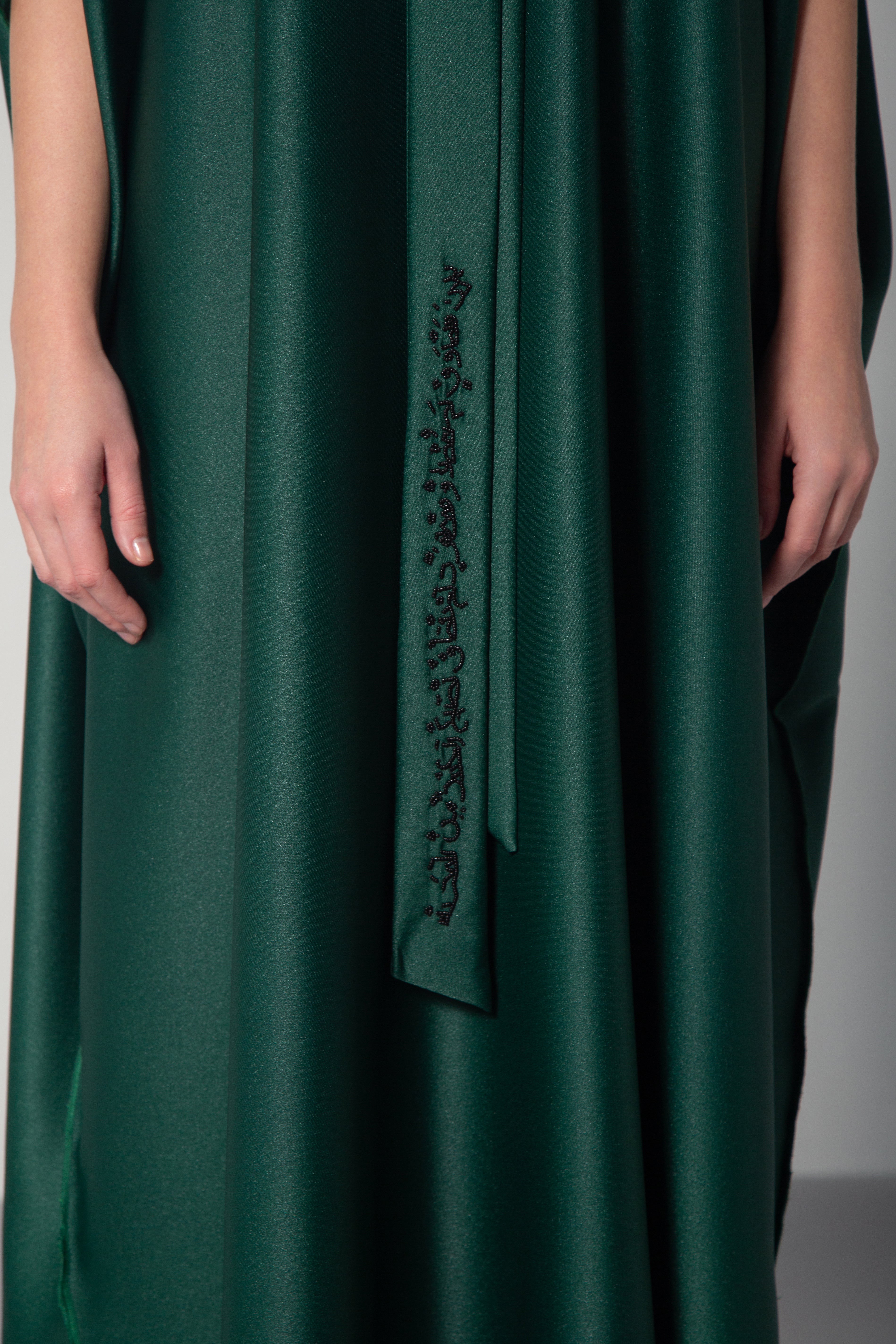 The Serenity Dress in Emerald Green