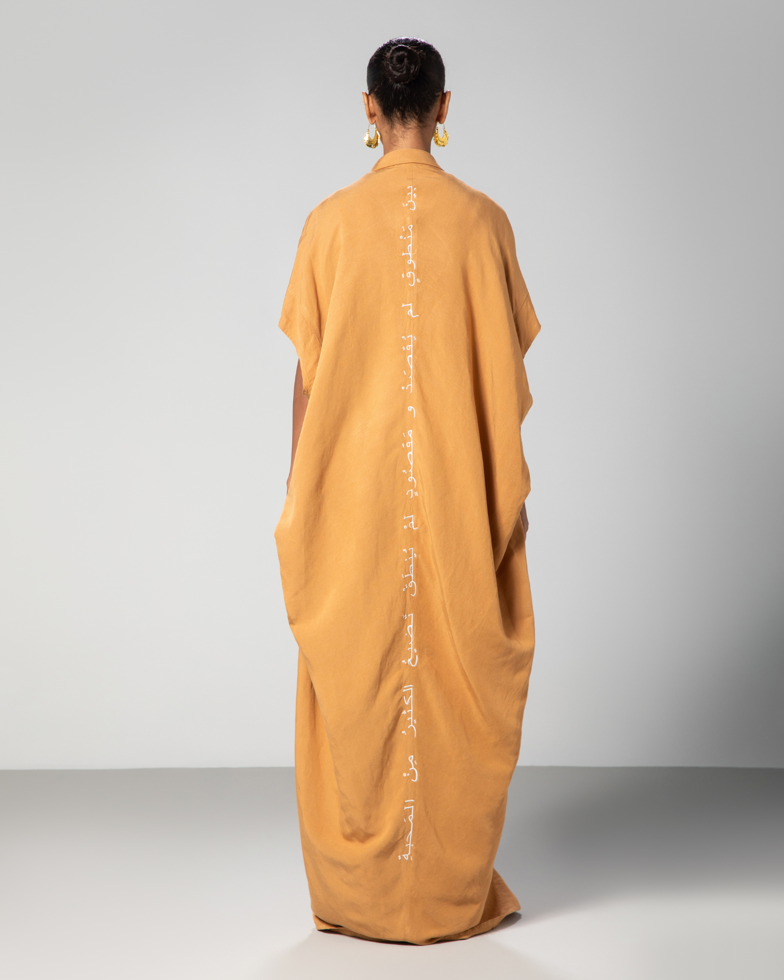 The Camel Brown Kaftan