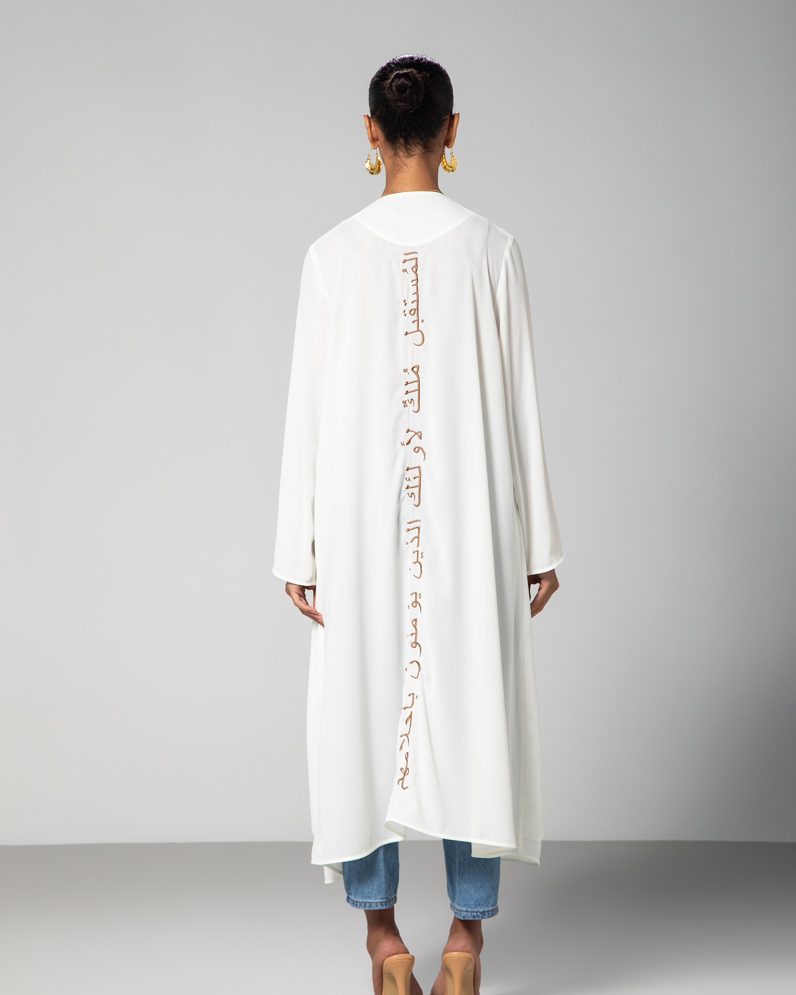 White cover up with embroidery ksa qatar