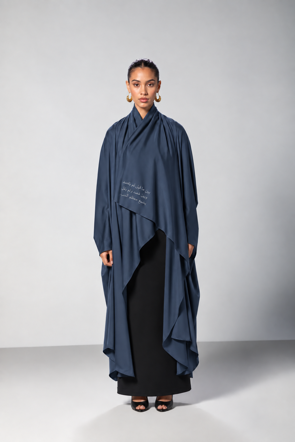 The Flow Abaya in Blue