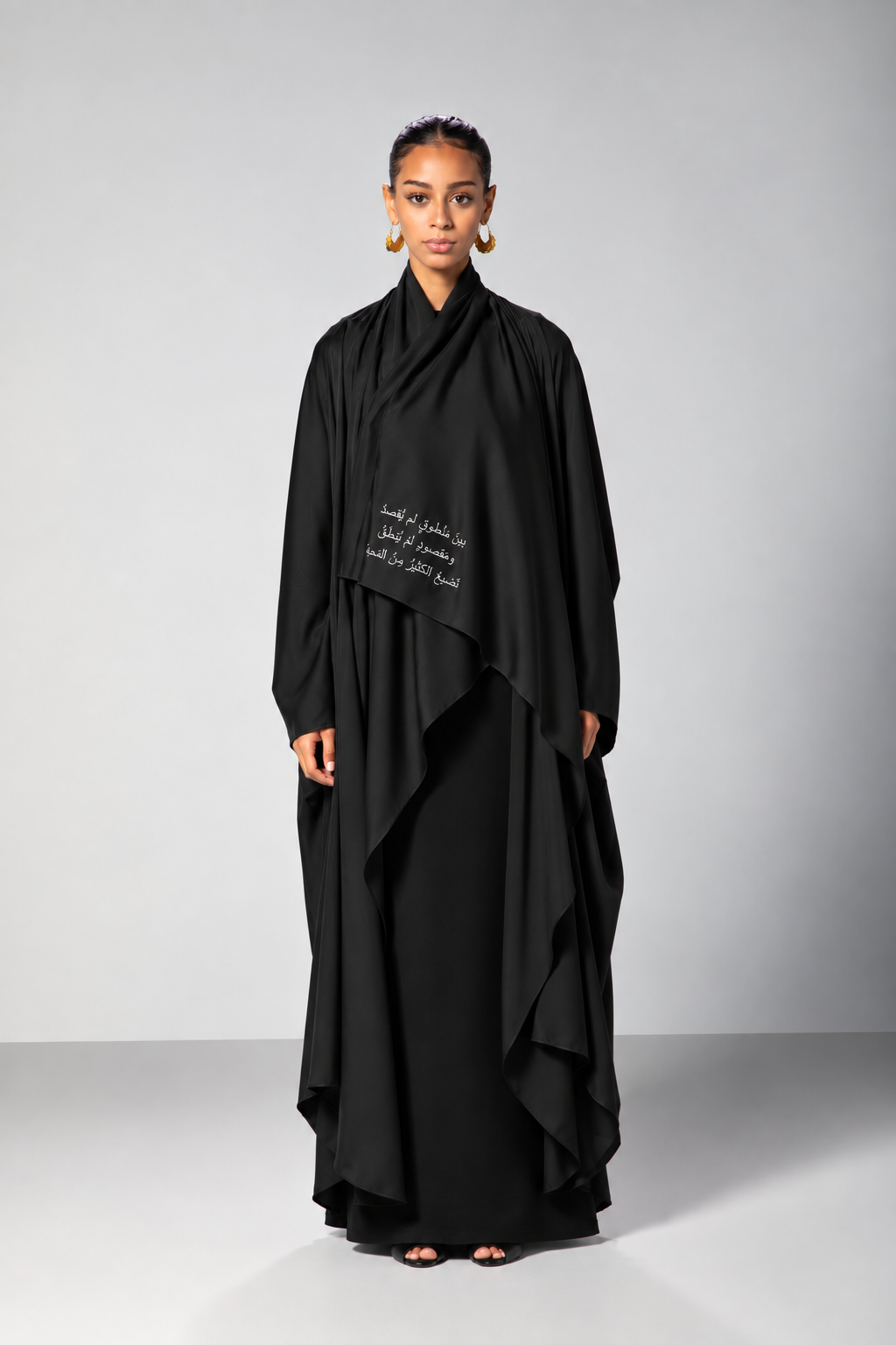 The Flow Abaya in Black