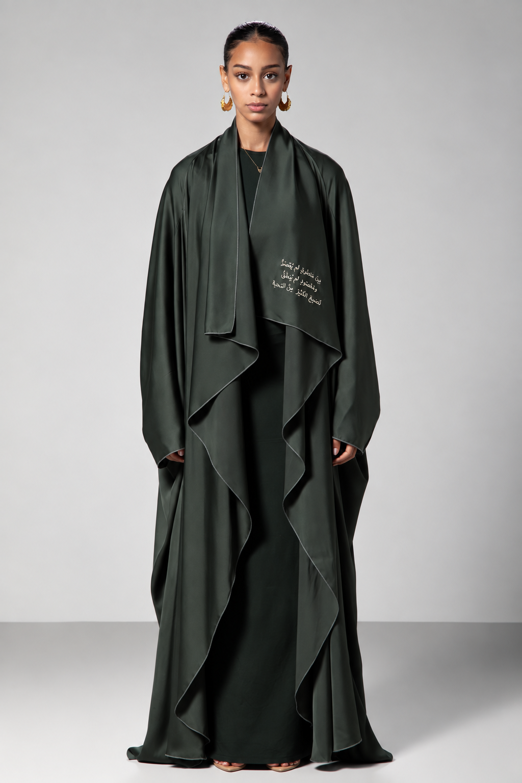 The Flow Abaya in Green