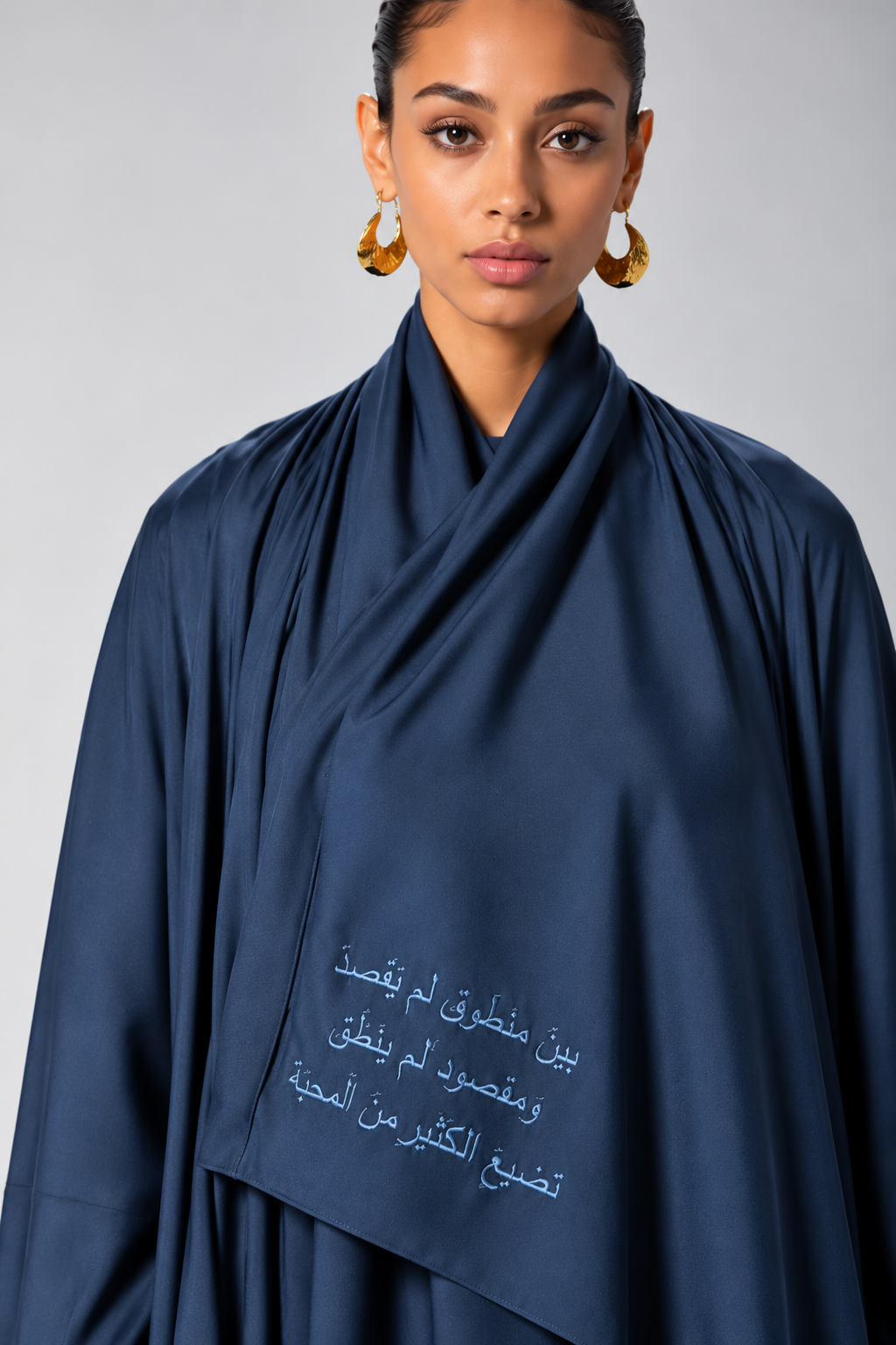 The Flow Abaya in Blue