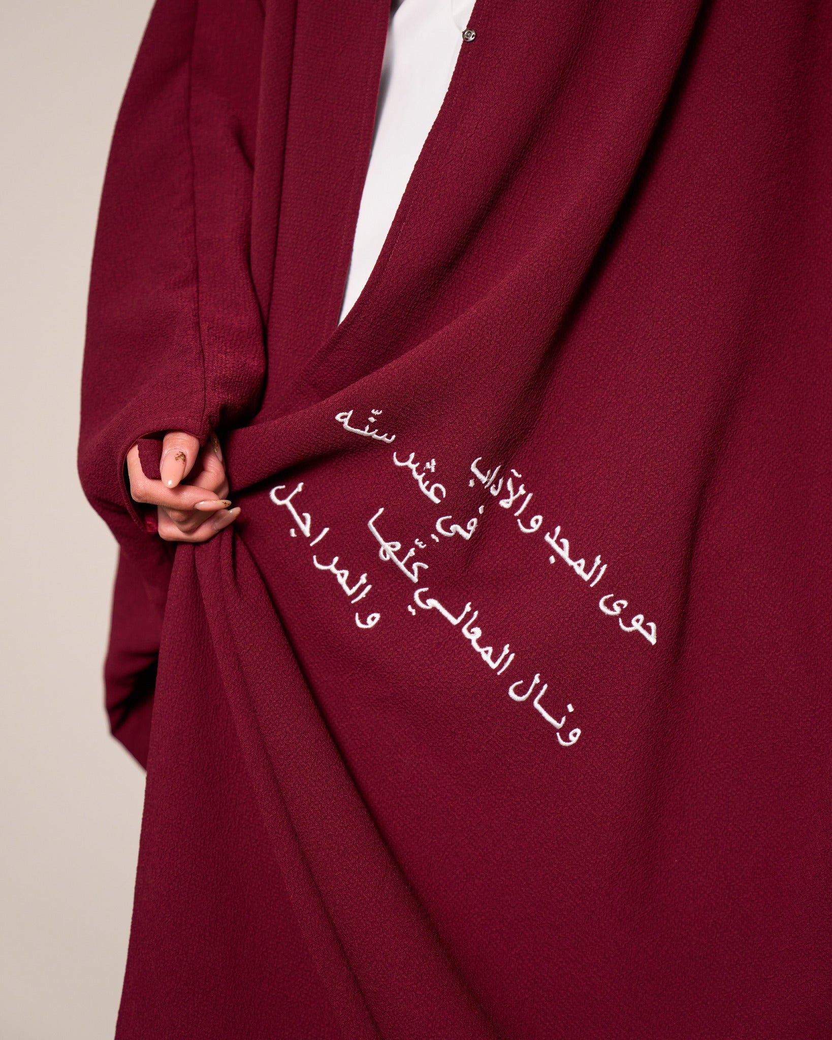 Qatar National Day Abaya