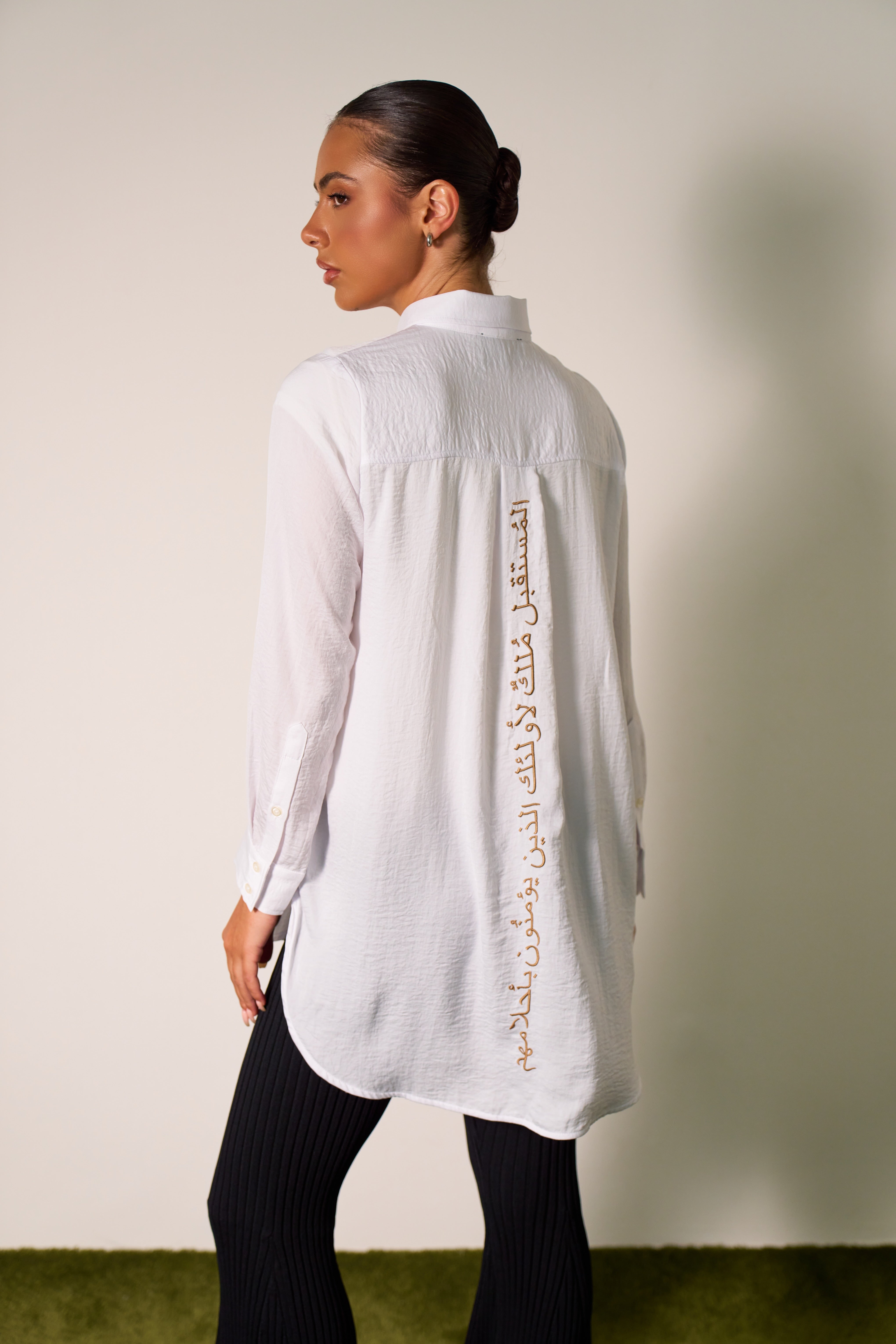 The Everyday Shirt - White