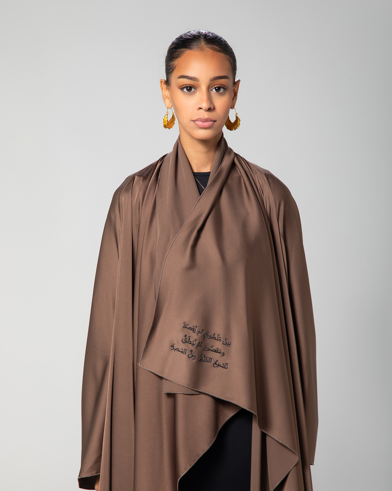 The Flow Abaya in Brown