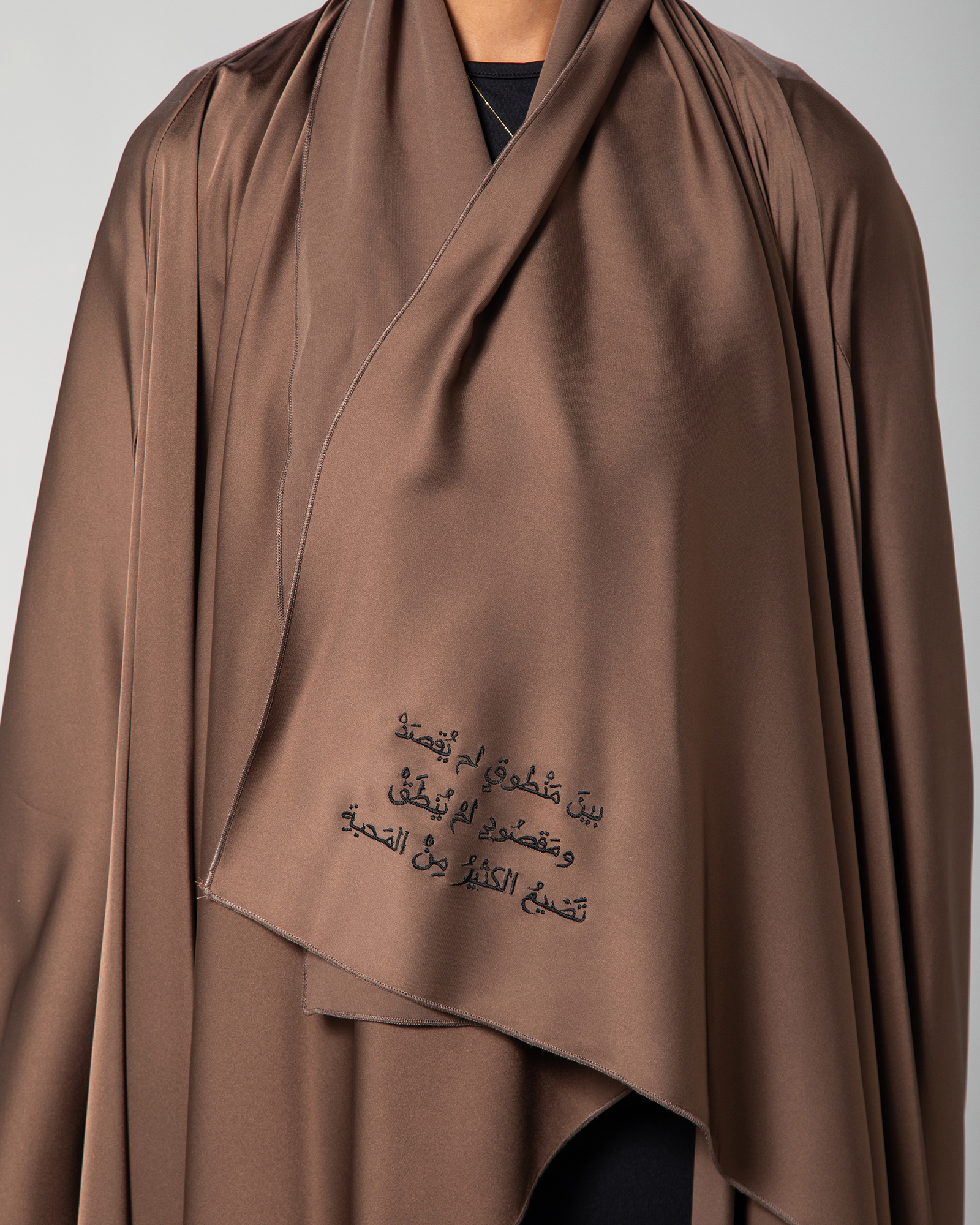 The Flow Abaya in Brown