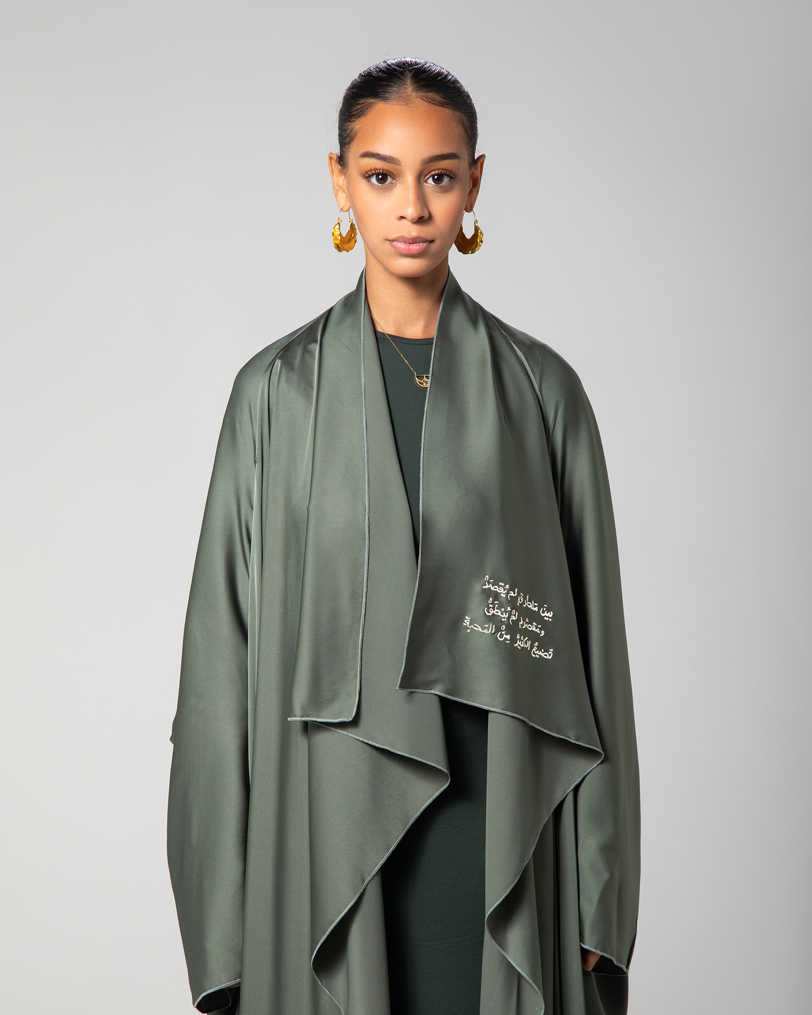 The Flow Abaya in Green