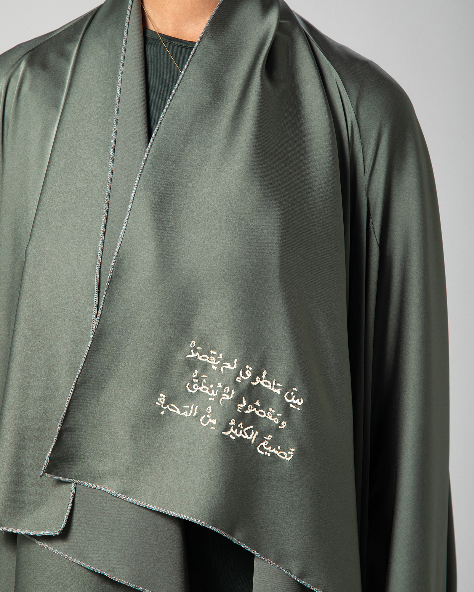 The Flow Abaya in Green