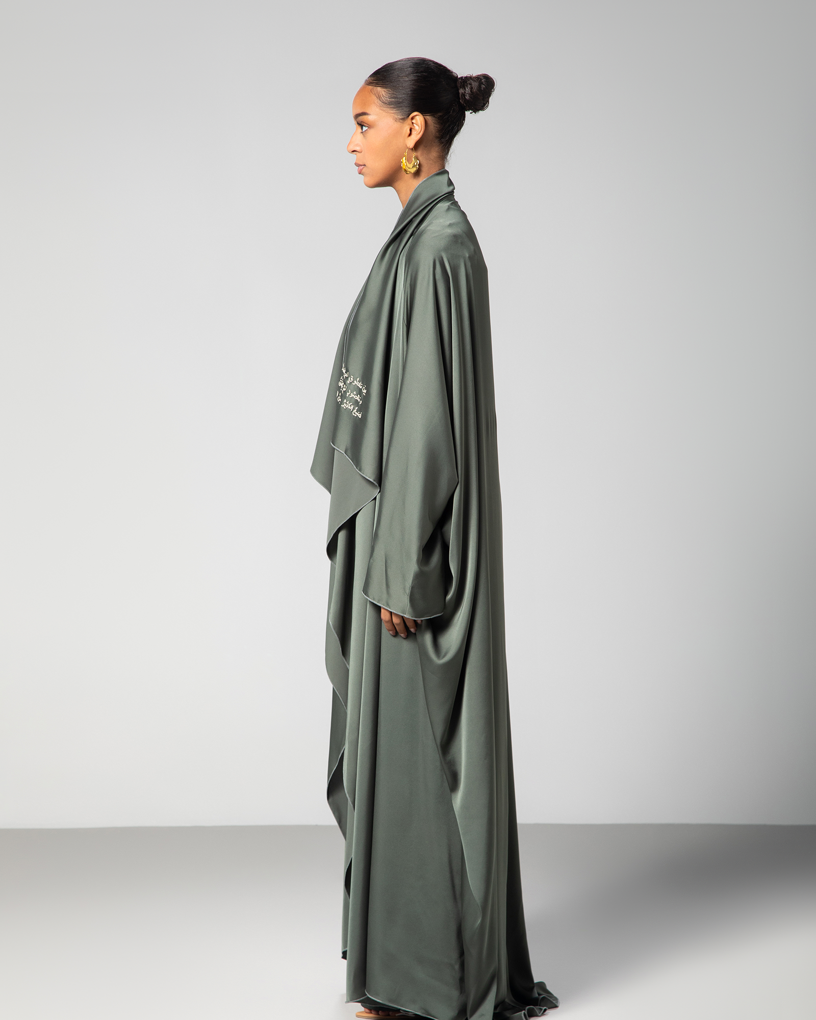 The Flow Abaya in Green