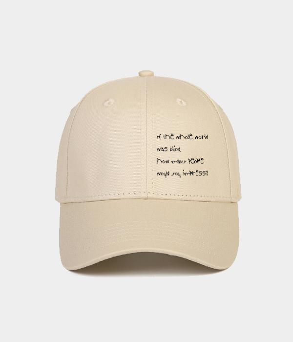 Inner Beauty Hat – Beige Baseball Cap with Meaningful Print
