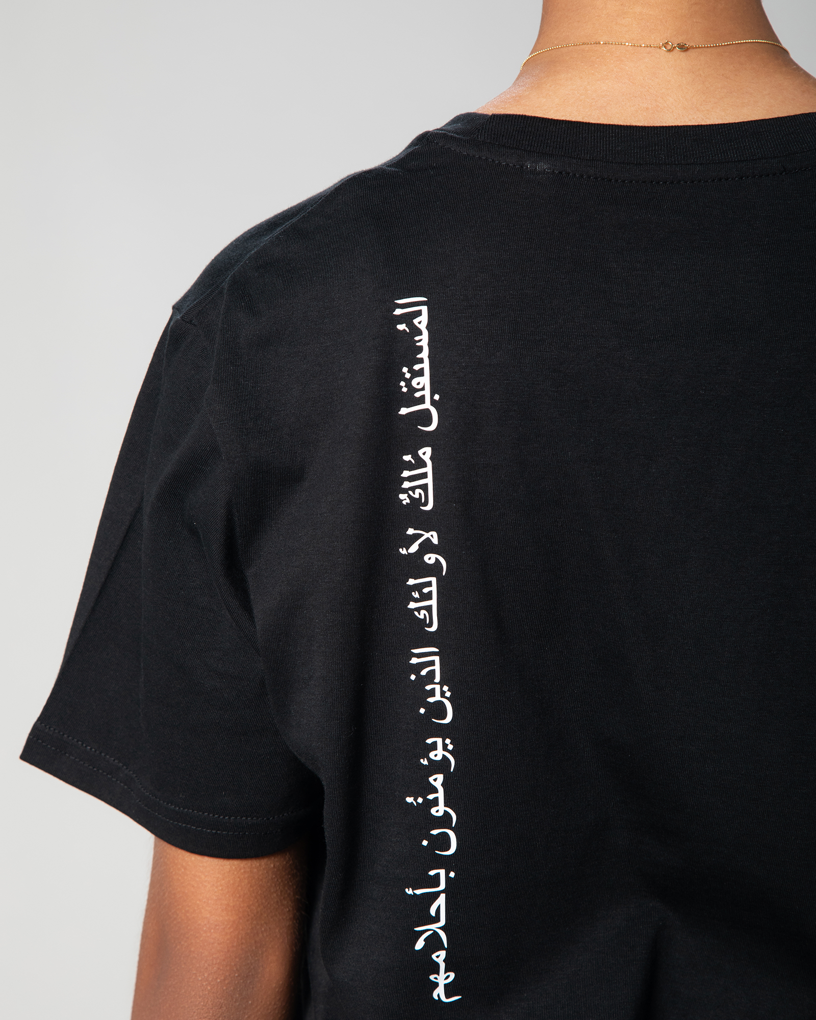 The Omni T-shirt in Black