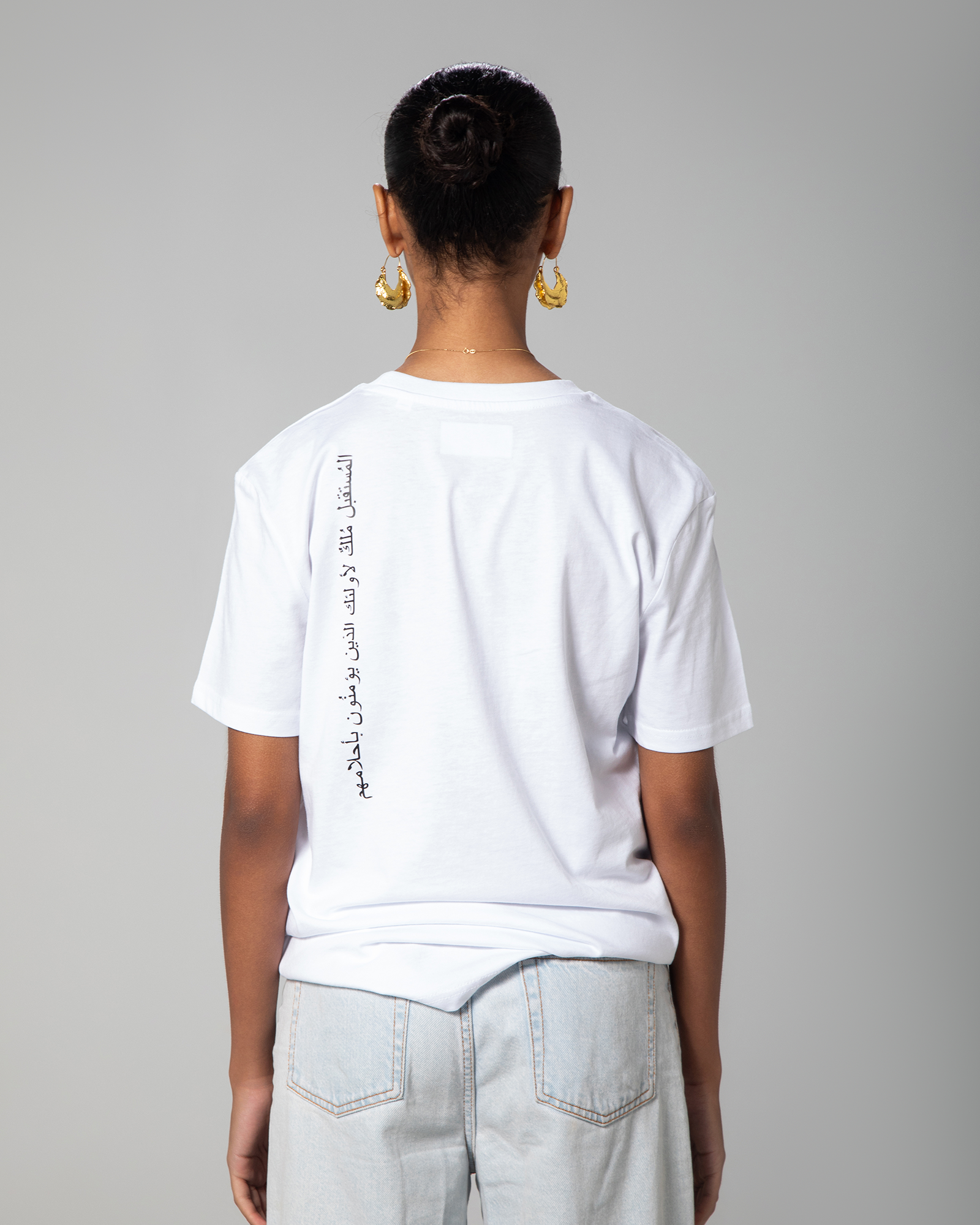 The Omni T-shirt in White